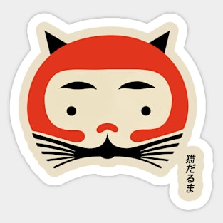 Daruma Cat Design Sticker